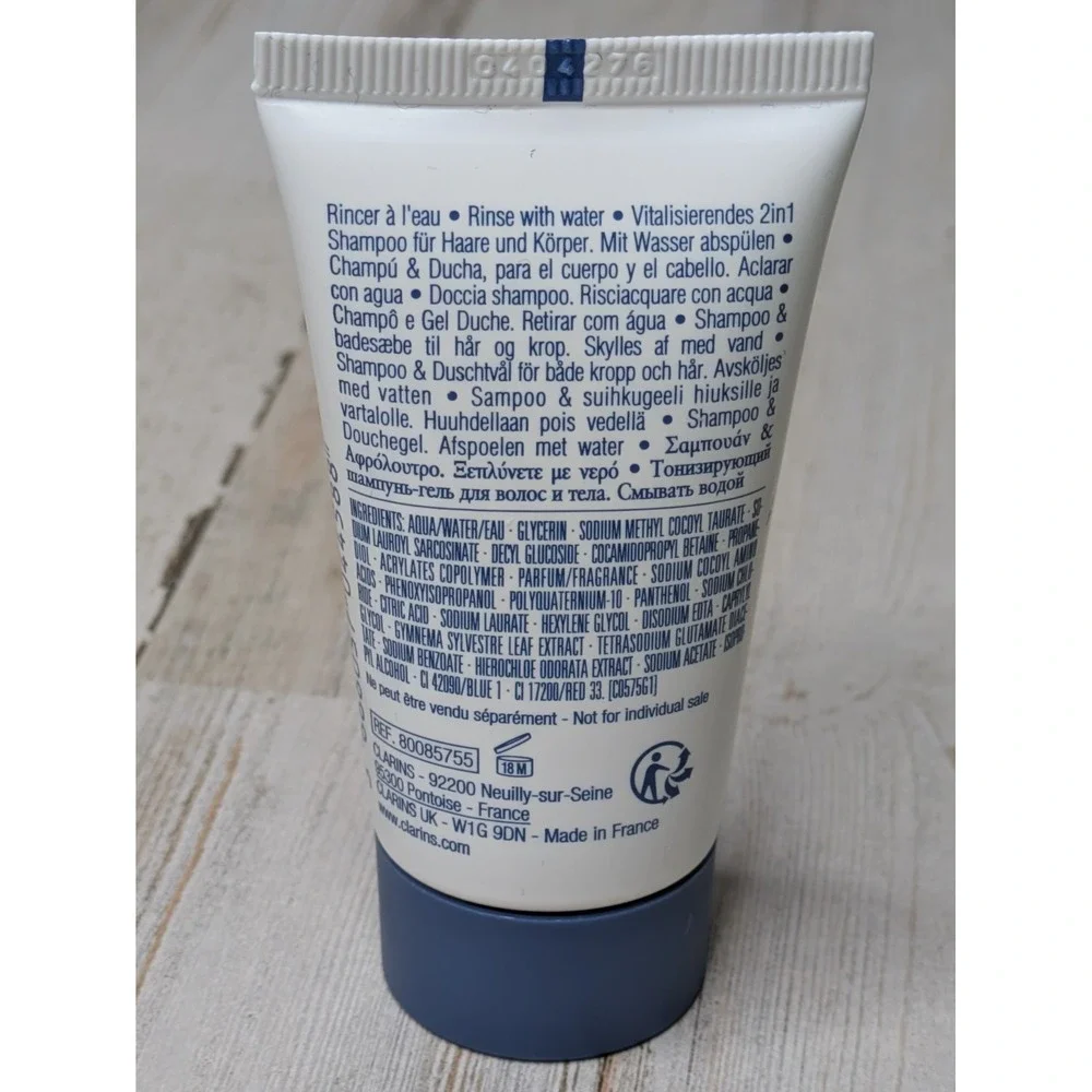 Clarins MEN Paris Shampoo & Shower 30mL/1.06 oz.Travel size NEW‎